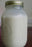 Powdered Whey Milk Case Pack (96 servings, 6 pk.)